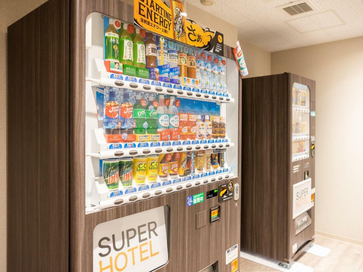 酒店 Super Premier Ekimae
